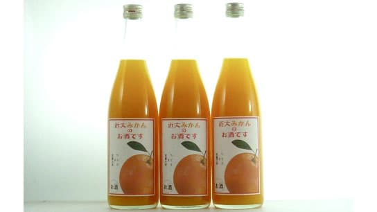 「近大みかん」使用　リキュール「近大みかんのお酒です」 限定販売
