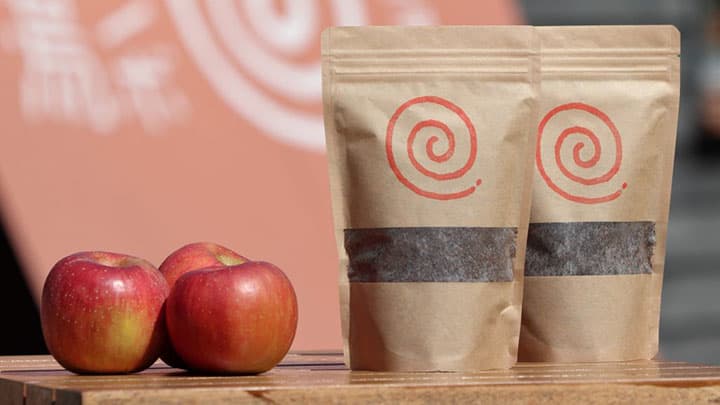 りんご湯で使ったりんごを再資源化「りんご土」を配布　星野温泉 トンボの湯