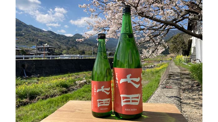 「七田 七割五分磨き」に低グルテン米「春陽」の新しい日本酒発売　天山酒造