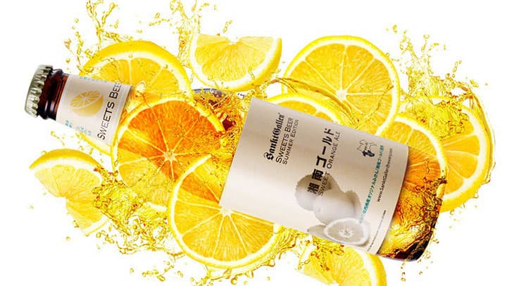 神奈川県産柑橘「湘南ゴールド」ビール　春夏限定で発売　サンクトガーレン