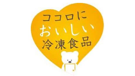 冷凍食品の新規利用者が増加「冷凍食品の利用状況」実態調査