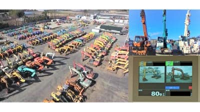 アライ建機オークション「単独開催4周年」開催　農業機械コーナー移管後初