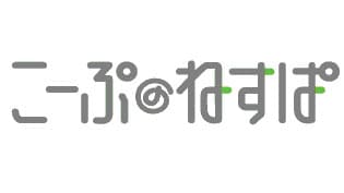 千葉県内初「こーぷのねすぱ」コープ市川店に6月1日オープン　コープみらい