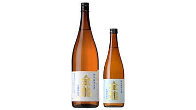 金龍蔵の会限定　初夏の生酒「金龍特別純米生酒　木桶仕込み」発売　一ノ蔵