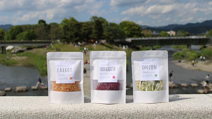 中山間地域の流通を最適化と農業存続モデルへ　規格外野菜の乾燥野菜発売　Ggrow