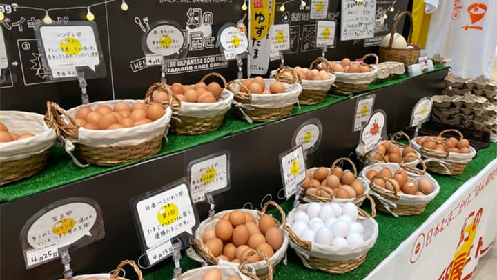 「幻の卵屋さん」上野マルイに期間限定オープン　25日から