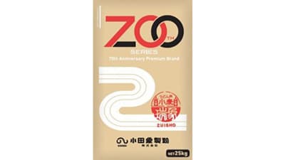 でん粉使わずにもちもち食感　うどん専用粉「瑞象」新発売　小田象製粉