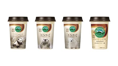 水族館に支援を拡大「マウントレーニア カフェラッテ」癒やしパッケージ発売　森永乳業
