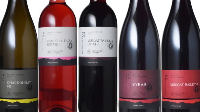 「Real Wine Guide Selects×Mottox Presents日本ワイン」第2弾に「都農ワイン」登場