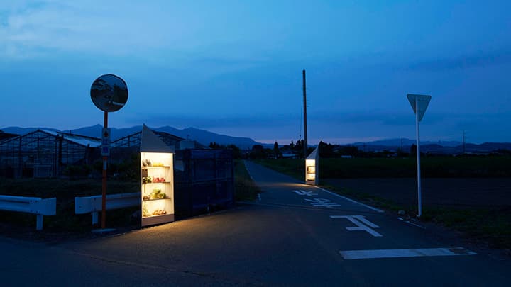 農作物のフードロス対策へ　デザイン性高い無人直売所 「Petitmarket」発売