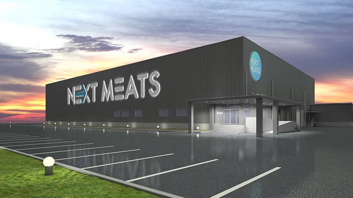 代替肉製造専用の自社工場「NEXT Factory」長岡に新設　ネクストミーツ