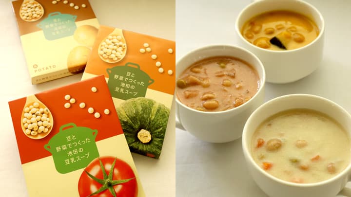 福井県池田町「食LABO」が新商品「豆と野菜でつくった豆乳スープ」発売
