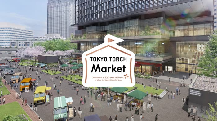 出店農家を募集　東京駅1分のマルシェ「TOKYO TORCH Market」スタート
