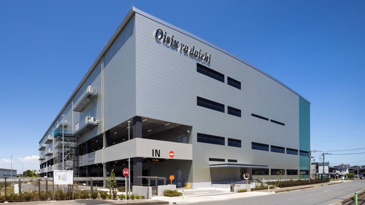 物流拠点 「ORD海老名ステーション」竣工　オイシックス・ラ・大地