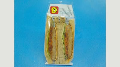 デイリーヤマザキ　健康志向の新商品に植物肉「ミラクルミート」採用　DAIZ