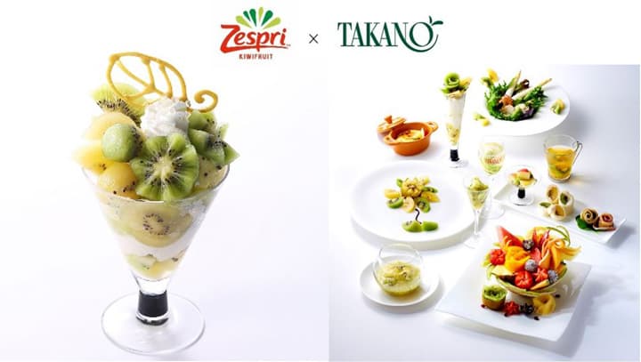 9月1日「キウイの日」からキウイフェア　期間限定で開催　ゼスプリ×新宿高野