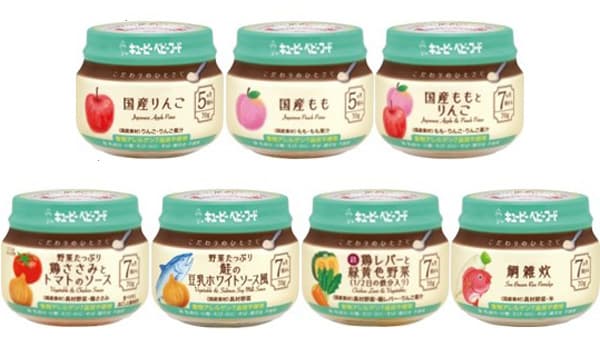ベビーフードの瓶詰に新シリーズ「こだわりのひとさじ」7品を新発売　キユーピー