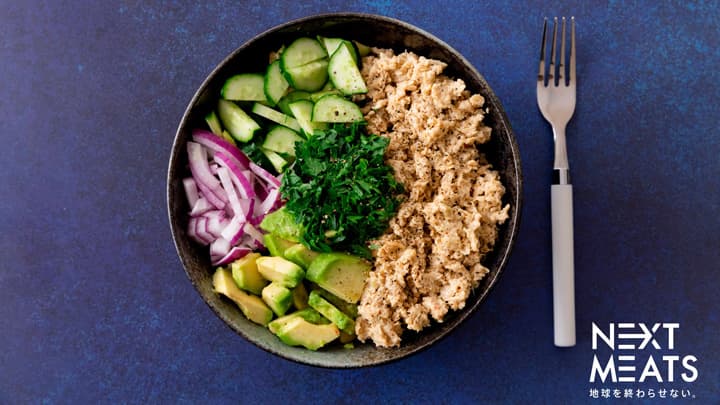 代替シーフードを商品化「NEXTツナ」10月発売予定　ネクストミーツ