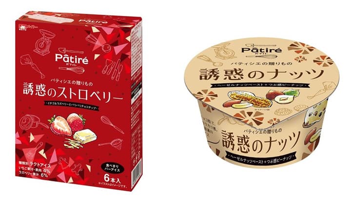 新食感アイス「パティレ」にストロベリーとナッツ新登場　協同乳業