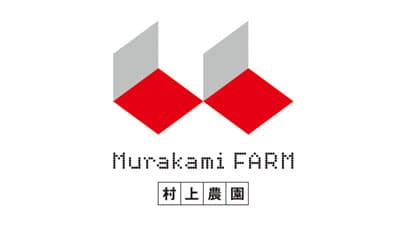 広島城をゴールドにライトアップ　世界小児がん啓発キャンペーンに協賛　村上農園