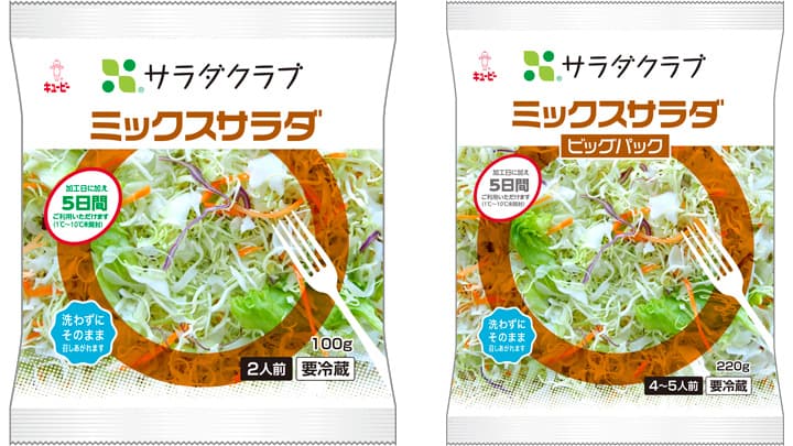 消費期限1日延長「ミックスサラダ」関東で発売　全国で販売開始　サラダクラブ