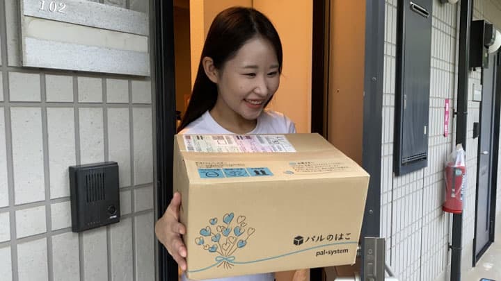 パルシステム商品を全国へ宅配　新サービス「パルのはこ」開始