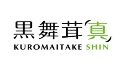 高級舞茸「真」の量産化に成功　一般市場価格で出荷開始　大平きのこ研究所