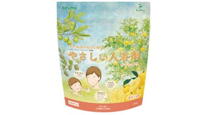 「天然由来の成分を配合したやさしい入浴剤」ゆずの香り新登場　パルシステム