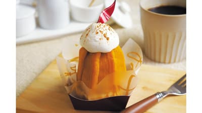 熊谷産の「ナイストライ南瓜」使用　季節限定ケーキ発売　梅林堂