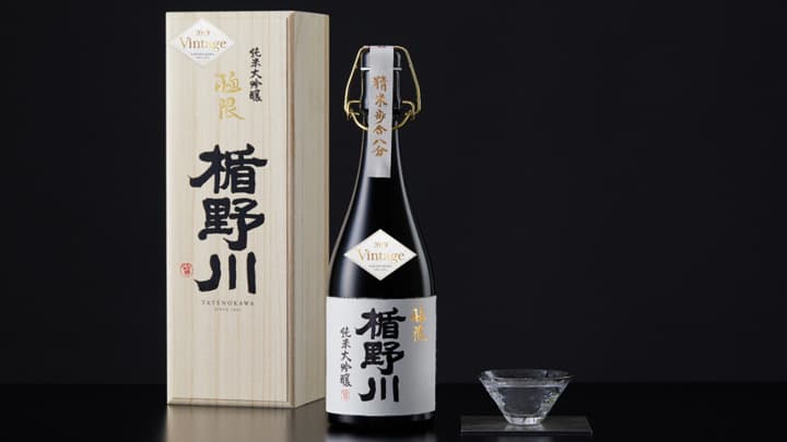 精米だけで300時間「楯野川 純米大吟醸 極限 【2019Vintage】」限定販売