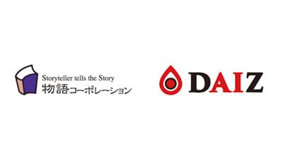 植物肉を「焼肉きんぐ」などで展開　DAIZと物語コーポレーションが資本業務提携