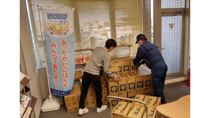 18社が食品支援　ひとり親世帯への食品支援「WeSupport Family」活動開始