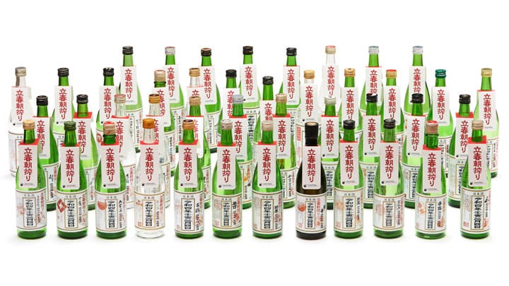 早朝に搾った縁起酒をその日のうちに楽しむ「立春朝搾り」予約を開始　日本名門酒会