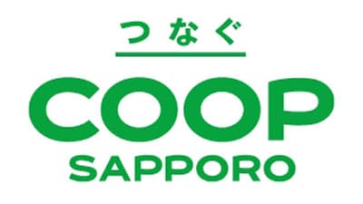 「コープの灯油」値下げ　1月1日から全道で実施　コープさっぽろ
