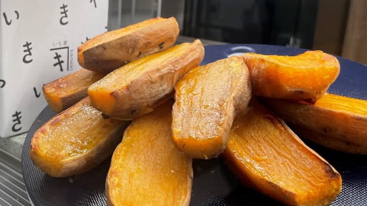 ゴールデン安納芋「まるでスイートポテトゴールデン安納芋」発売　東京フード