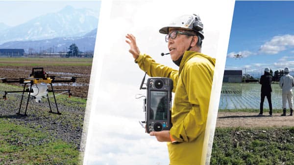 "農業ドローンビジネス参入実践説明会"北海道東川町で開催　SkyLink Japan