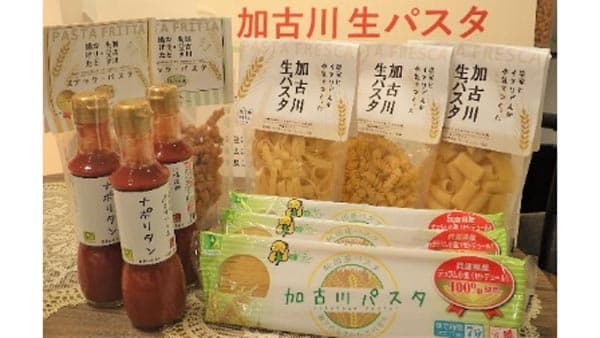 地域経済を活性化　国産デュラム小麦「セトデュール」に注目　生研支援センター