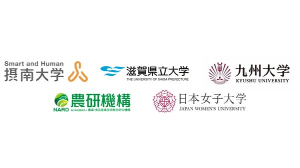 トマトの病原菌を食べる菌発見　作用メカニズム解明でバイオ農薬開発に期待