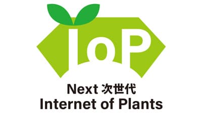 高知県IoPクラウド「SAWACHI」4年連続で運営管理受注　プロンプト・K