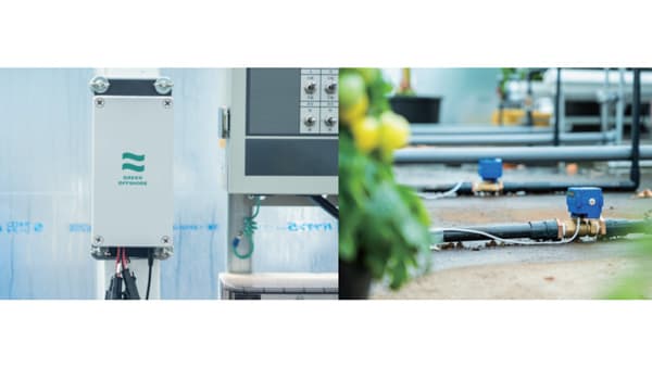 次世代農業制御システムの共同開発へ　山本電機と提携　GREEN OFFSHORE