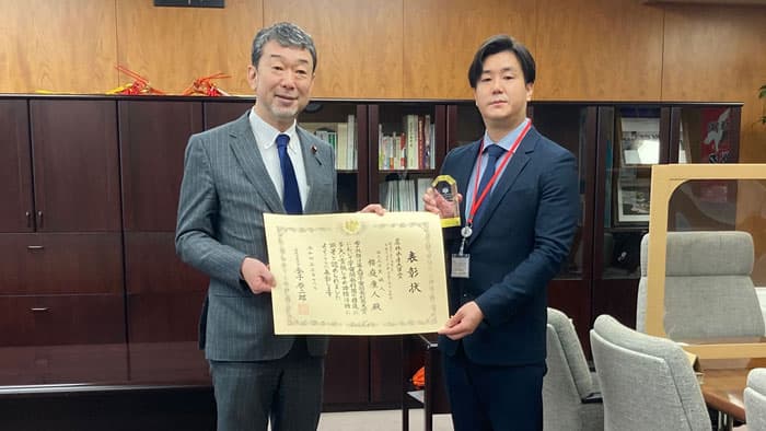 内閣府の「宇宙開発利用大賞」で農林水産大臣賞を受賞　天地人