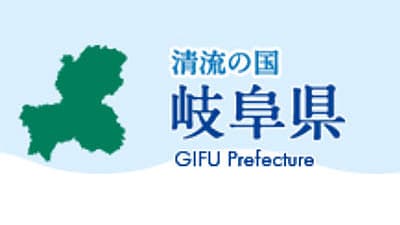 【注意報】大豆、野菜類、果樹類、花き類にハスモンヨトウ　県下全域で多発のおそれ　岐阜県