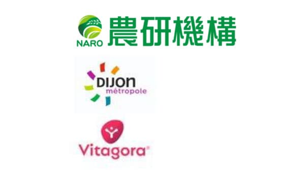 フランス2機関と「美食と健康」「発酵」分野でMOU締結　農研機構