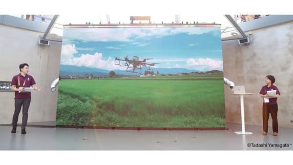 日本の稲作を支えるデジタル技術を大阪・関西万博で紹介　BASFジャパン