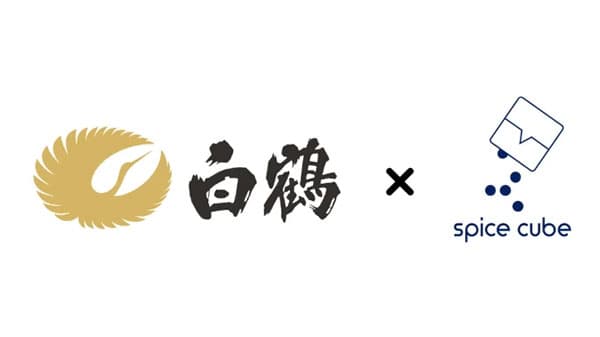 「農業×酒蔵」白鶴酒造と共同プロジェクト　発酵由来のＣＯ2を活用し、植物を育てる"循環型"の取り組み　スパイスキューブ