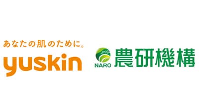 農研機構と共同研究　天然繭タンパク質から新たな皮膚保護剤を開発　ユースキン製薬