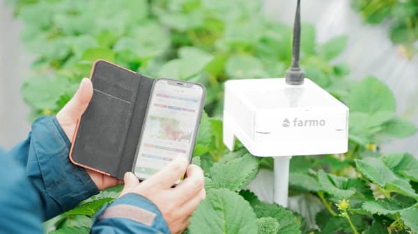 栃木県農業総合研究センターいちご研究所、村田製作所と実証実験を開始　farmo