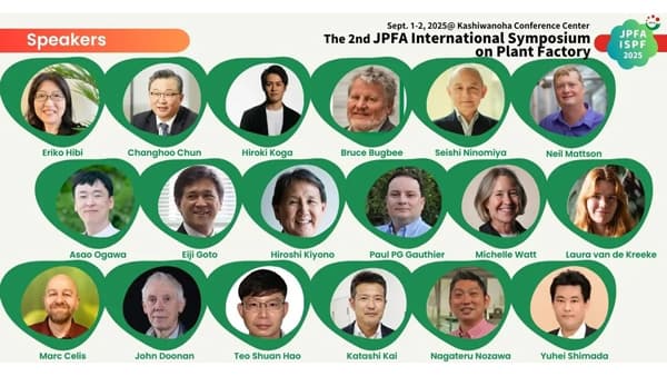 持続可能な未来へ植物工場の可能性「第2回JPFA植物工場国際シンポジウム」開催