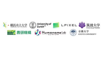 画像解析AI利用　植物の環境応答解析システムを開発　横浜市立大など研究グループ