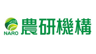 「令和6年度実用新技術講習会及び技術相談会」開催　農研機構